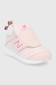 Παιδικά παπούτσια New Balance PTCOZYPG μπεζ AW21