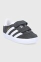 Дитячі замшеві кросівки adidas Originals CQ3140 сірий AW21