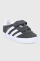 adidas Originals Buty zamszowe dziecięce CQ3140 szary