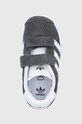 Дитячі замшеві кросівки adidas Originals сірий CQ3140