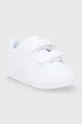 adidas Originals Buty dziecięce FX7533 biały