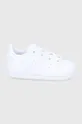 biały adidas Originals Buty dziecięce FY2676 Dziecięcy