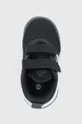 čierna Detské topánky adidas Performance FortaRun CF I H04178