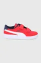 красный Детские ботинки Puma Puma Smash V2 Buck V Ps 365183.K Детский