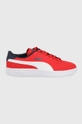 czerwony Puma buty dziecięce Puma Smash V2 Buck Jr 365182.K Dziecięcy