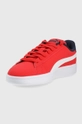 Detské topánky Puma Puma Smash V2 Buck Jr 365182.K  Zvršok: Syntetická látka Vnútro: Textil Podrážka: Syntetická látka