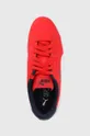 κόκκινο Παιδικά παπούτσια Puma Puma Smash V2 Buck Jr