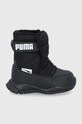 Puma gyerek hótaposó 380746 szigetelt fekete 380746
