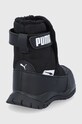 Fiú Puma gyerek hótaposó 380746 380746 fekete