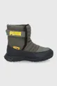 πράσινο Παιδικές χειμερινές μπότες Puma Puma Nieve Boot WTR AC PS Παιδικά