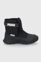 чорний Дитячі зимові черевики Puma Puma Nieve Boot WTR AC PS Дитячий
