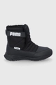 μαύρο Παιδικές χειμερινές μπότες Puma Puma Nieve Boot WTR AC PS Παιδικά