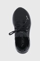 Dječje tenisice Puma crna 195569