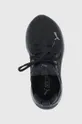 чорний Дитячі черевики Puma 195569