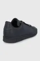 Παπούτσια adidas Originals STAN SMITH <p> Πάνω μέρος: Συνθετικό ύφασμα Εσωτερικό: Συνθετικό ύφασμα, Υφαντικό υλικό Σόλα: Συνθετικό ύφασμα</p>