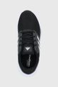 czarny adidas Buty H00924