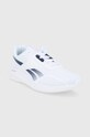 Topánky Reebok Q46569 Q46569 biela AW21
