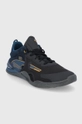 Puma tornacipő Fuse Utility X First Mile 195231 fekete