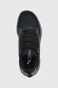 fekete Puma cipő 380727
