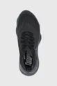 fekete adidas Performance cipő Futurenatural M FX9734