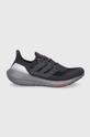 czarny adidas Performance Buty Ultraboost 21 FY3952 Męski