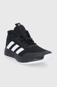 Topánky adidas H00470 čierna