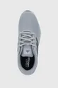 sivá Topánky adidas H02040