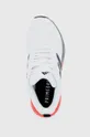 белый Ботинки adidas Response Super 2.0