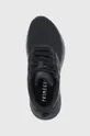 czarny adidas Buty Response Super 2.0 H04565