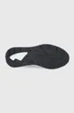 adidas Originals cipő ZX 1K Boost H05533 Férfi