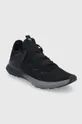 Puma Buty Pure XT Fade Pack ade Pack 195554 czarny