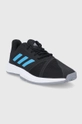 adidas Performance Buty CourtJam Bounce M H68893 czarny