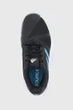 czarny adidas Performance Buty CourtJam Bounce M H68893