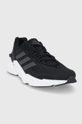 adidas Performance cipő S23669 fekete