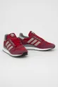 adidas Originals Buty ZX 500 H02109 czerwony