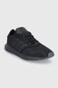 adidas Originals cipő H03071 fekete