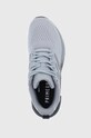 Boty adidas Response Super 2.0 H04564 šedá H04564