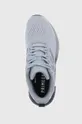 серый Ботинки adidas Response Super 2.0 H04564
