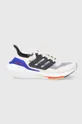 beżowy adidas Performance Buty S23869 Męski