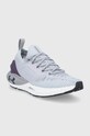 Under Armour futócipő HOVR Phantom 2 IntelliKnit 3024154 szürke SS22