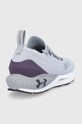 Obuwie Under Armour Buty UA HOVR Phantom 2 INKNT 3024154 3024154 szary