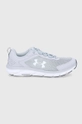 szary Under Armour Buty UA Charged Assert 9 3024590 Męski