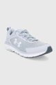 Under Armour Buty UA Charged Assert 9 3024590 jasny szary