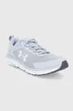 Under Armour Buty UA Charged Assert 9 3024590 szary