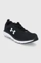 Cipele Under Armour UA Charged Assert 11 crna