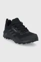 adidas Performance čevlji Terrex AX4 črna