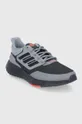 Cipele adidas RUN COLD RDY siva