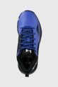 plava Cipele Under Armour Ua Lockdown 5