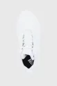 biały adidas Performance Buty H67737
