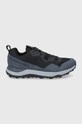 Topánky The North Face M ACTIVIST FUTURELIGHT textilný čierna NF0A3YUPKZ21
